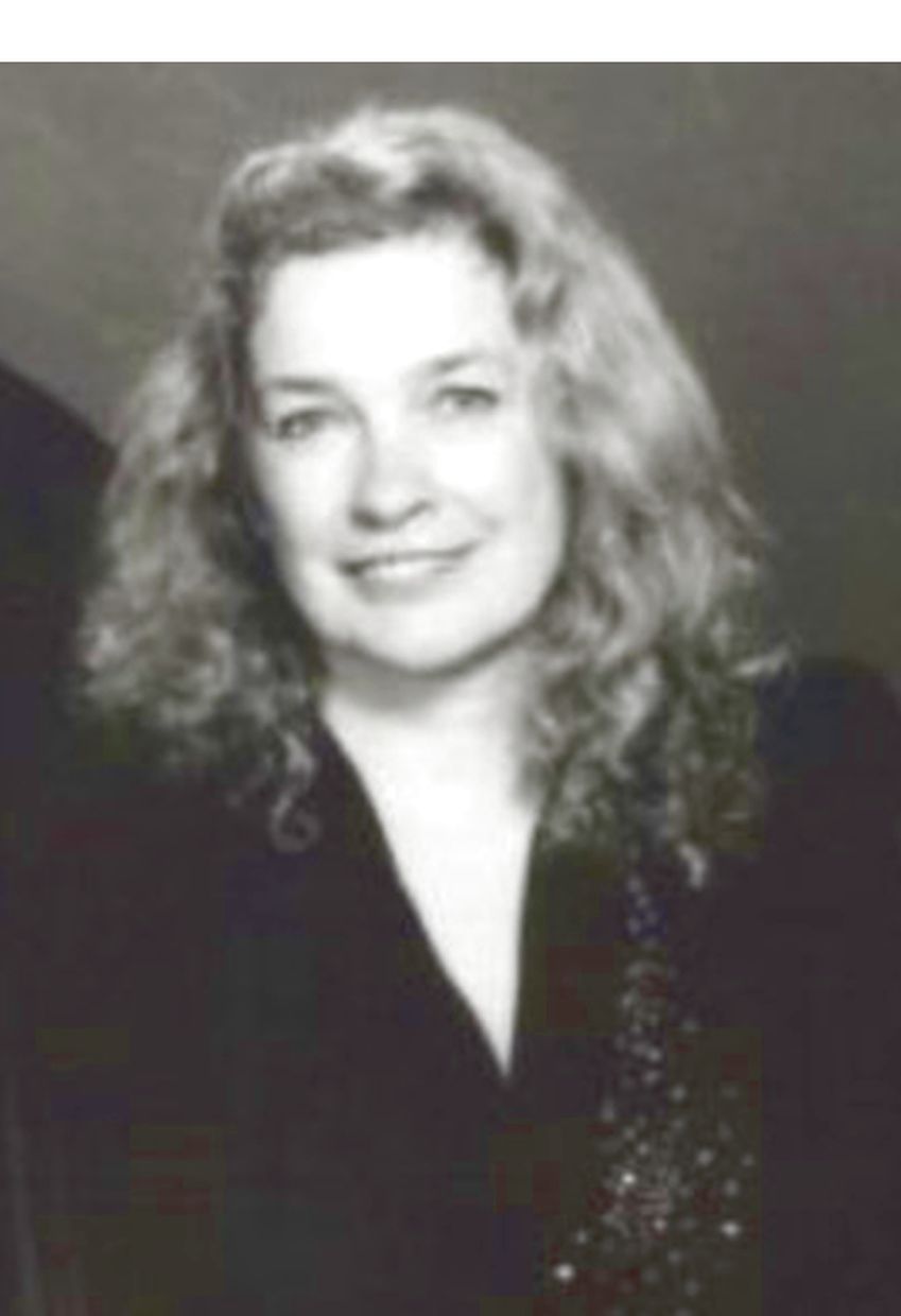 Татьяна Чекина